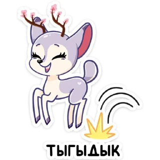 Sticker Блуми (@TgSticker) - 2