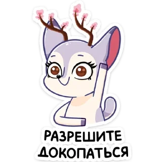 Sticker Блуми (@TgSticker) - 10
