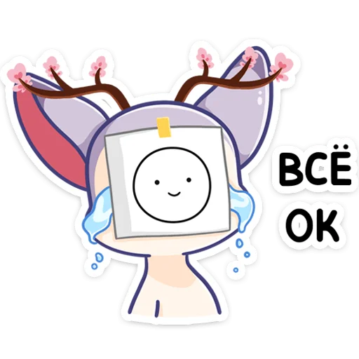 Стикер Блуми :: @stickroom - 10