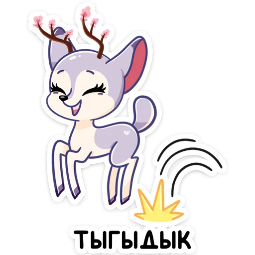 Стикер Блуми :: @stickroom - 3