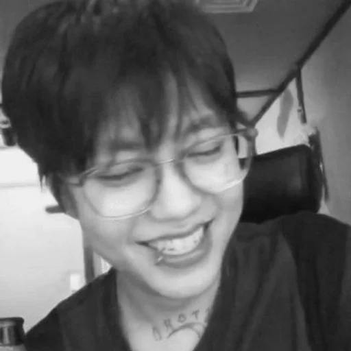 человеческое лицо Человек улыбаться