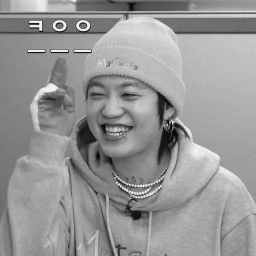 человеческое лицо улыбаться Человек