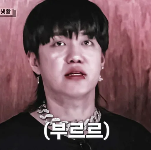 Sticker #𝐈𝐧𝐓𝐡𝐞𝐒𝐡𝐨𝐰𝐓𝐨𝐝𝐚𝐲: bloo ;: by @paradismaudit - 11