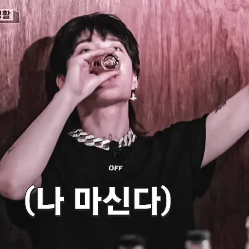 Sticker #𝐈𝐧𝐓𝐡𝐞𝐒𝐡𝐨𝐰𝐓𝐨𝐝𝐚𝐲: bloo ;: by @paradismaudit - 5