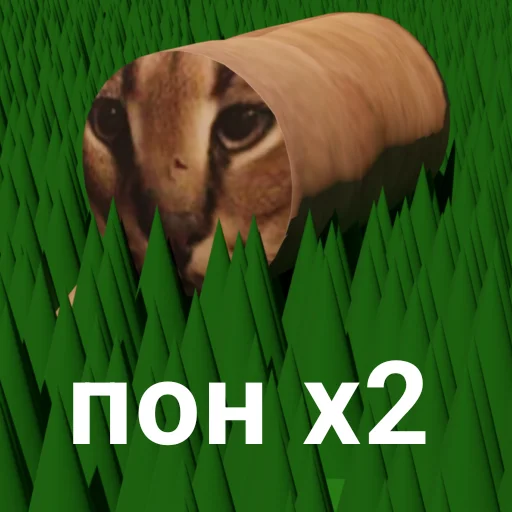 Стикер blop3dpack - 1