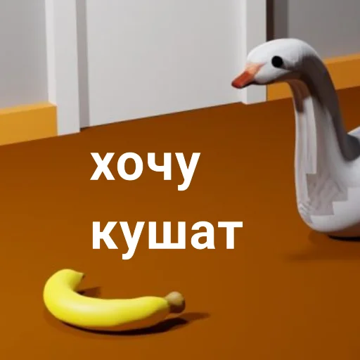 Стикер blop3dpack - 1