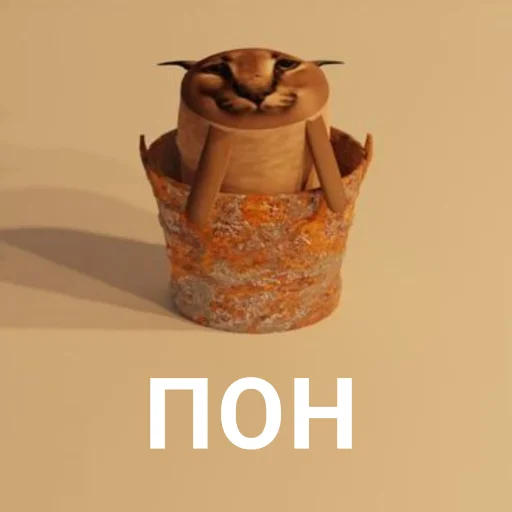 Стикер blop3dpack - 1