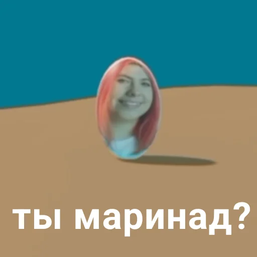 Sticker blop3dpack - 1