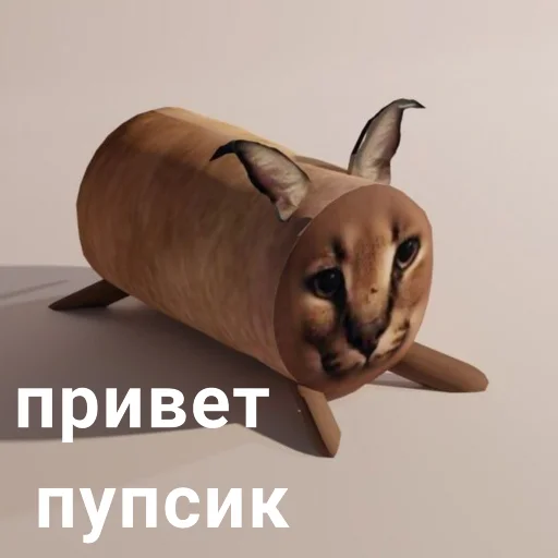 Стикер blop3dpack - 1