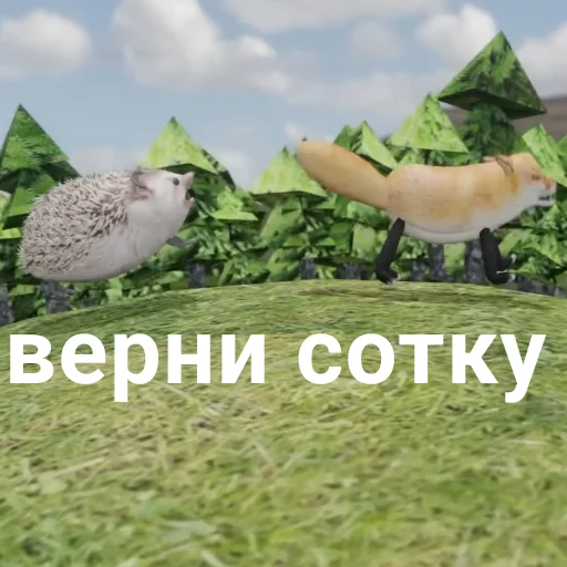 Стикер blop3dpack - 1