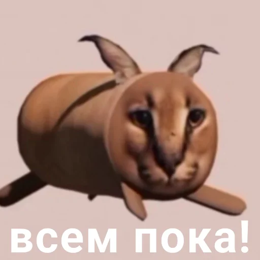 Стикер БЛОПТОП 3D 2.0 - 9