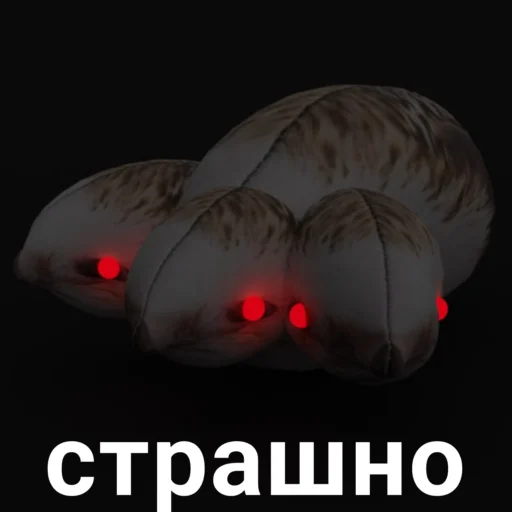 Стикер БЛОПТОП 3D 2.0 - 5