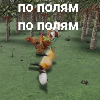 Стикер БЛОПТОП 3D 3.0 - 10