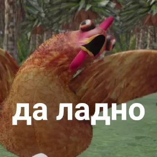 Стикер БЛОПТОП 3D 3.0 - 6