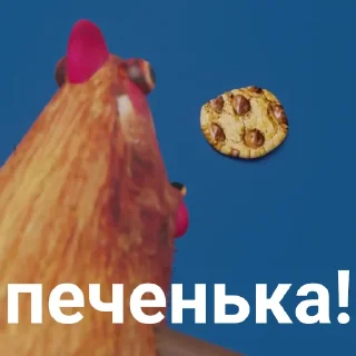 Стикер БЛОПТОП 3D 3.0 - 3