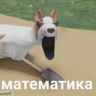 Стикер БЛОПТОП 3D 3.0 - 7