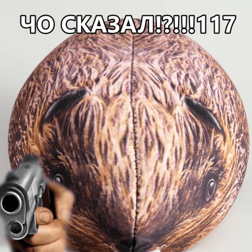 Sticker blopblopblop1 - 1