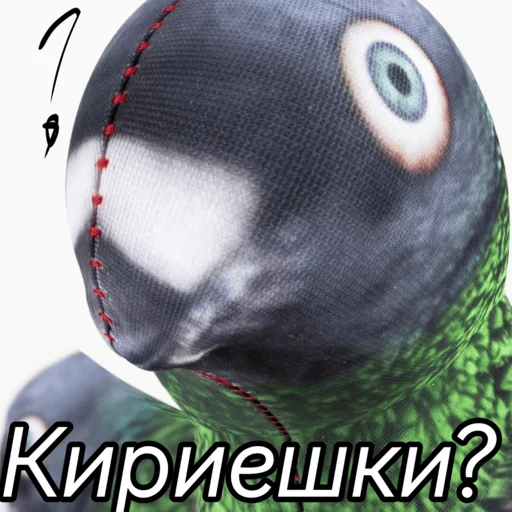 Sticker blopblopblop1 - 1