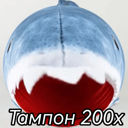 Sticker blopblopblop1 - 1