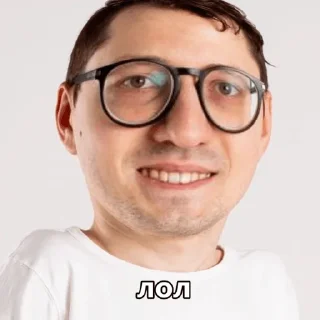 Sticker ЖМЫХ - 9