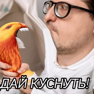 Sticker ЖМЫХ - 7