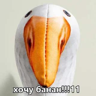 Sticker ЖМЫХ - 3