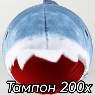 Sticker ЖМЫХ - 2