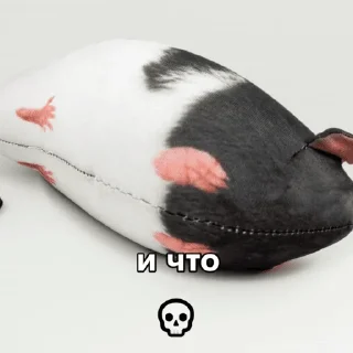 Sticker ЖМЫХ - 11