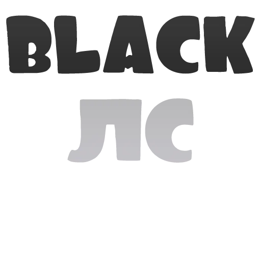 Sticker BLACK OPIUM - 10