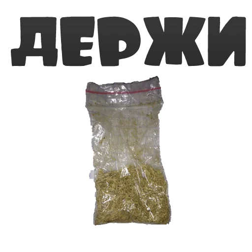 Sticker BLACK OPIUM - 9