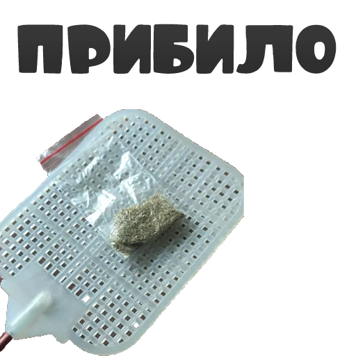 Sticker BLACK OPIUM - 6