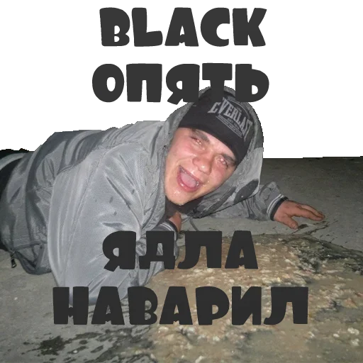 Sticker BLACK OPIUM - 5