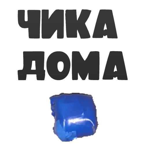 Sticker BLACK OPIUM - 4