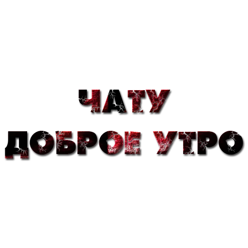 Sticker BLACK OPIUM - 3