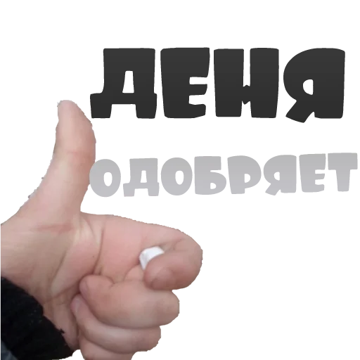 Sticker BLACK OPIUM - 0