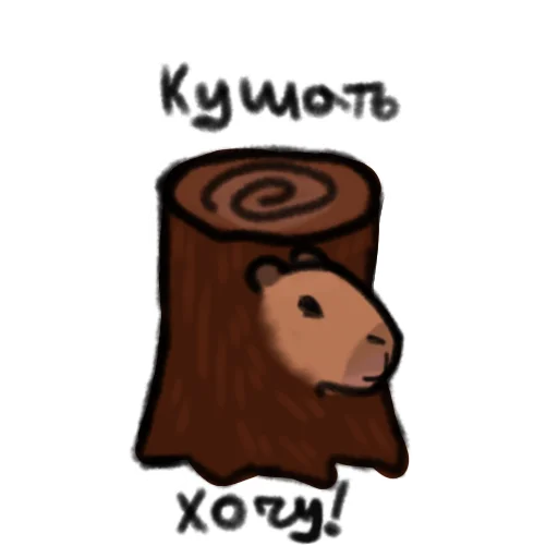 Sticker БЛОПТОП:) - 11