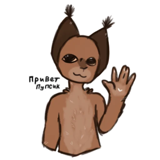 Sticker БЛОПТОП:) - 10