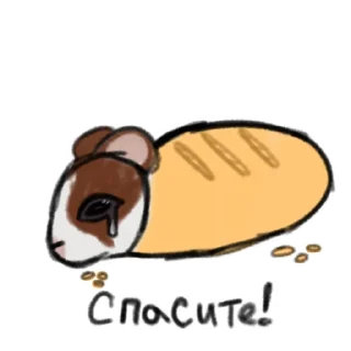 Sticker БЛОПТОП:) - 6