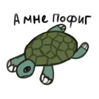 Sticker БЛОПТОП:) - 5