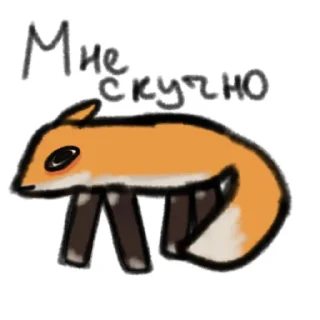 Sticker БЛОПТОП:) - 4