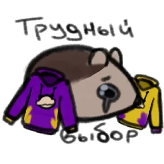 Sticker БЛОПТОП:) - 7