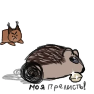 Sticker БЛОПТОП:) - 1