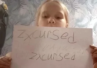 Sticker bloxaa ♱ - 4