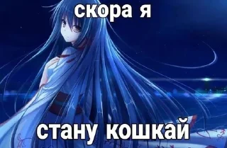 Sticker bloxaa ♱ - 9