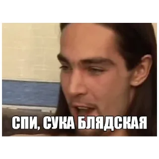 Стикер Random Bullshittery - 0