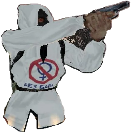 одежда оружие Человек