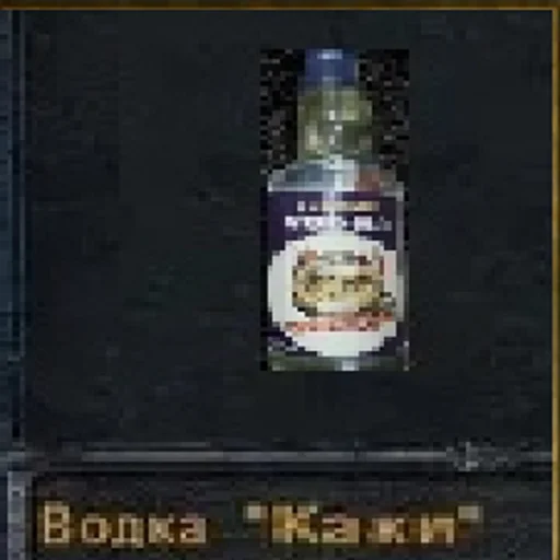 Стикер bltalker2 - 9