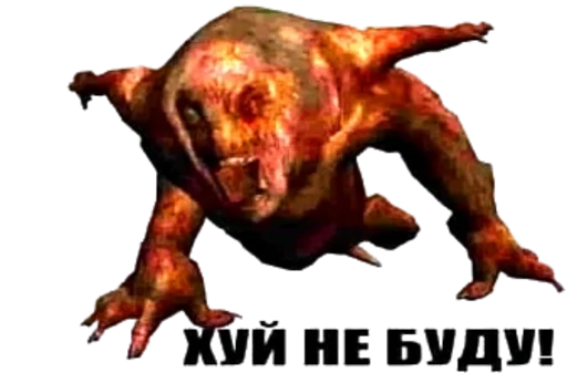 Стикер bltalker2 - 7