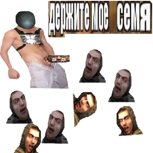 Стикер bltalker2 - 5