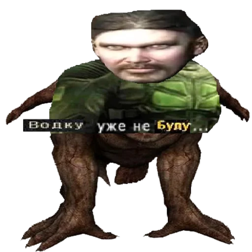 Стикер bltalker2 - 4